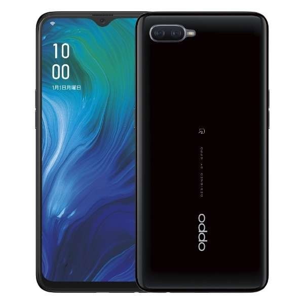 OPPO Reno A 6.4インチ メモリー6GB ストレージ128GB ブルー 楽天