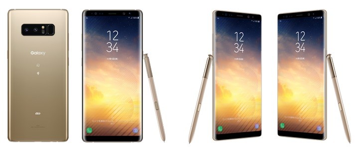 galaxxxy - GALAXY  note8 sc-01k 美品  Docomo  ゴールド 本体 SAMSUNG docomo Galaxy Note8 SC-01K の買取価格｜売却ならスマカリ