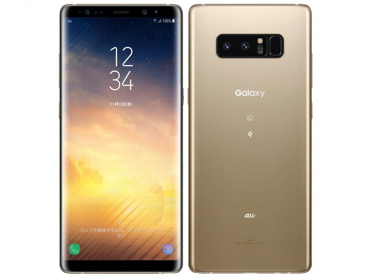 Galaxy Note8 SCV37 SIMロック解除済み　美品 Galaxy note8 au 美品 SIMロック解除済 箱付属品未使用 訳あり品