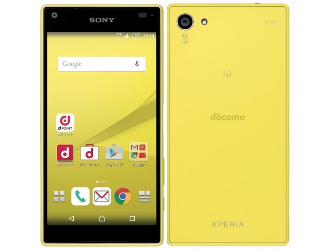 Xperia Z5 Compact SO-02H 4.6インチ メモリー2GB ストレージ32GB Yellow ドコモ