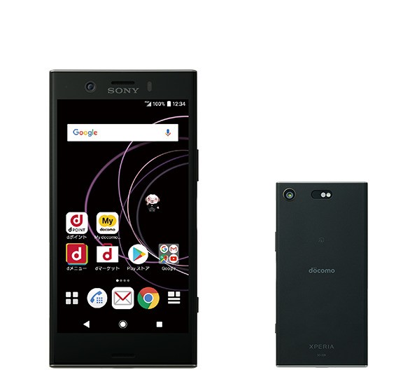 Xperia XZ1 Compact SO-02K 4.6インチ メモリー4GB ストレージ32GB Black ドコモ