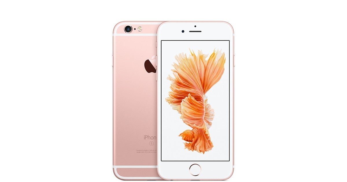 Apple iPhone 6s 128GB ローズゴールド ソフトバンク iPhone iPhone 6s iPhone本体の商品画像