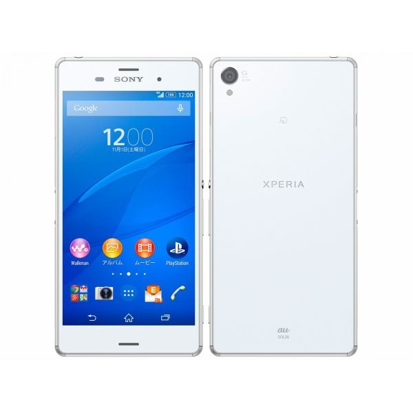 Xperia Z3 SOL26 5.2インチ メモリー3GB ストレージ32GB ホワイト au