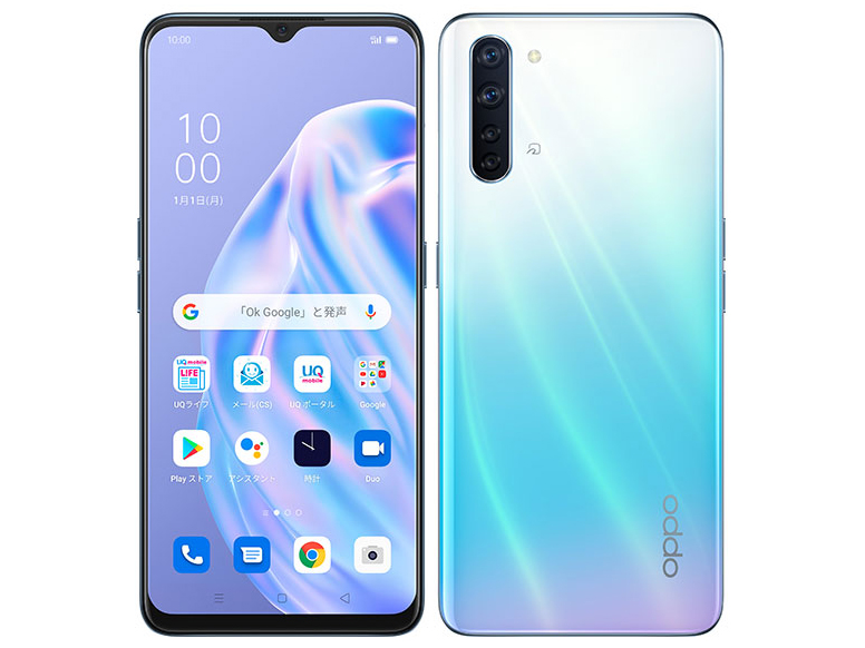 OPPO reno 3a UQモデル　ホワイト　美品 OPPO Reno3 A 6.44インチ メモリー6GB ストレージ128GB ホワイト