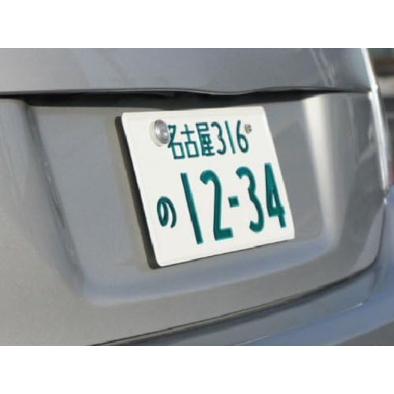  car number plate cover * holder LED letter optical system for automobile goods AIR country earth traffic . approval number plate 2 pieces set 