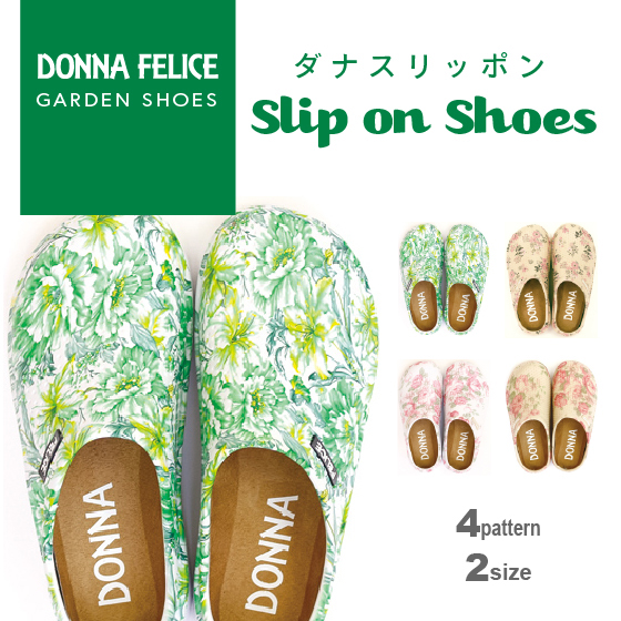 dana slip-on shoes garden shoes sabot sandals lady's heel none floral print stylish gardening miscellaneous goods 