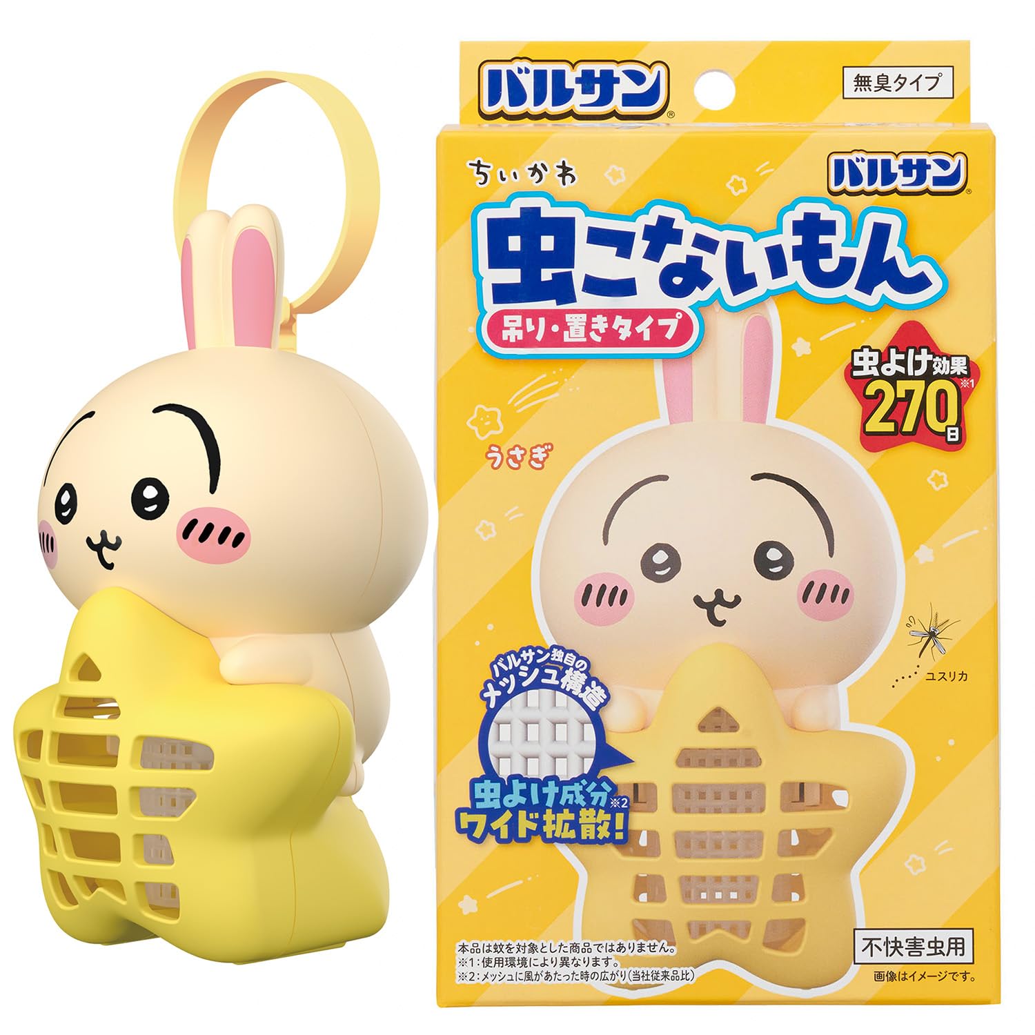 LEC バルサン ちいかわ 虫こないもん 吊り・置きタイプ うさぎ型×1セットの商品画像