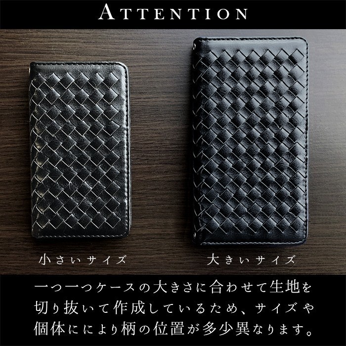 iPhone iPhone кейс покрытие блокнот блокнот type взрослый вязаный кожа iPhone16e iPhone16 iPhone15 Pro Max iPhone14 Plus iPhone SE3 iPhone13 mini iPhone12