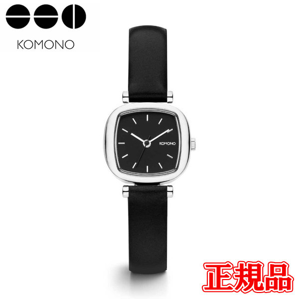 Komono マネーペニー Kom W1235 ブラック シルバー レディースウォッチ 最安値 価格比較 Yahoo ショッピング 口コミ 評判からも探せる