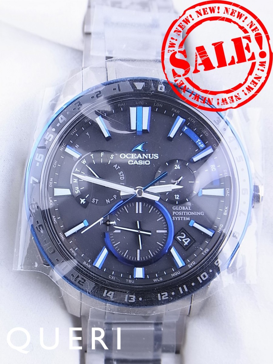 CASIO オシアナス GPSハイブリッド 電波ソーラー G1200 最安値 Amazon.co.jp: [カシオ] 腕時計 オシアナス GPS ハイブリッド
