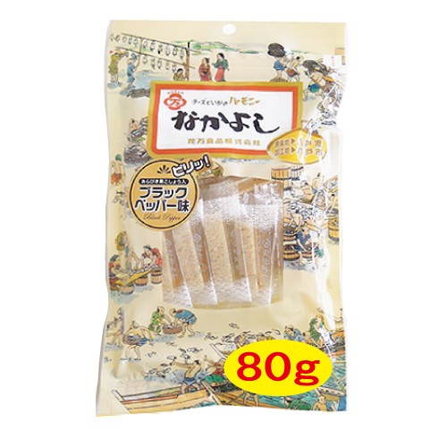 花万食品 なかよし ブラックペッパー 袋 80g×1袋 チーズのおつまみ珍味の商品画像