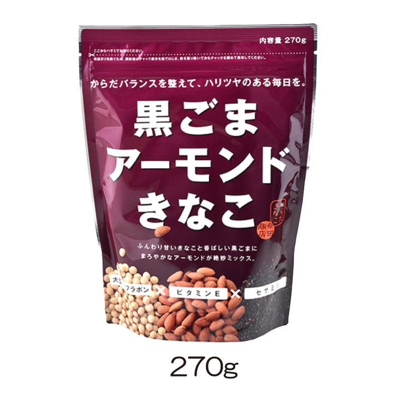 . rice field shop black sesame almond ...270g ×10 piece free shipping 