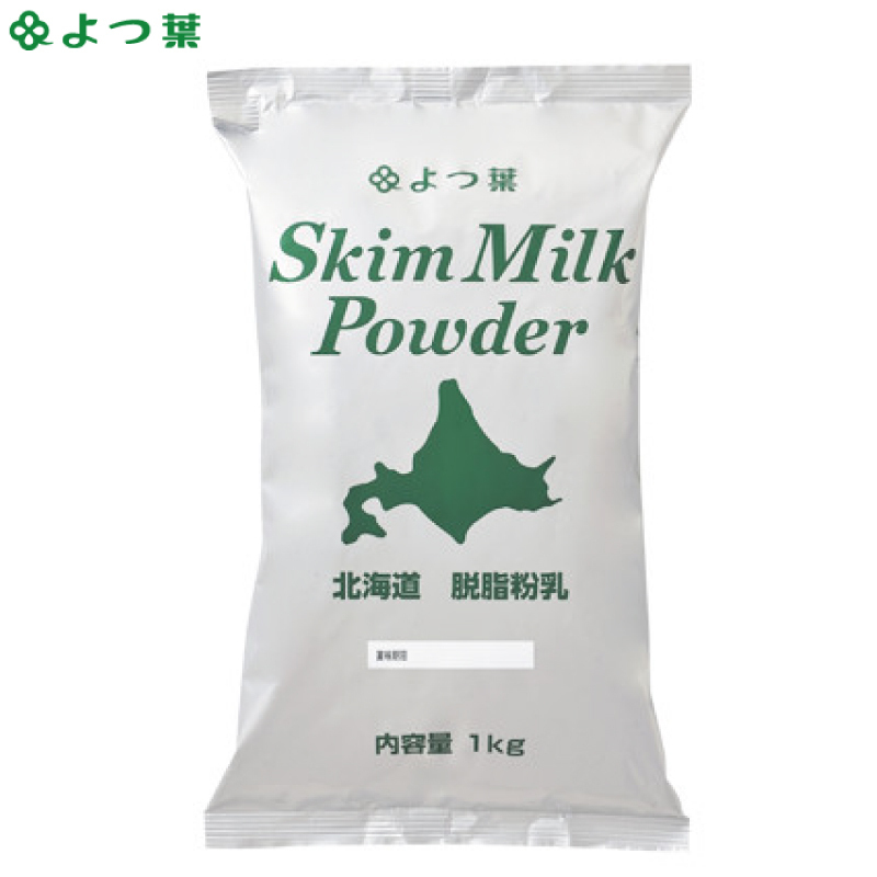 yo. leaf . industry skim milk 1kg Hokkaido degreasing flour .×3 sack free shipping 