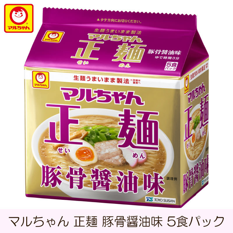 マルちゃん正麺 豚骨醤油 （101g×5食）×1個（計5食）の商品画像