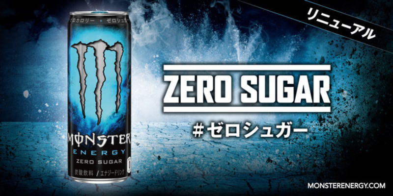  Asahi напиток Monster Energy Zero shuga-355ml×24шт.@ бесплатная доставка 