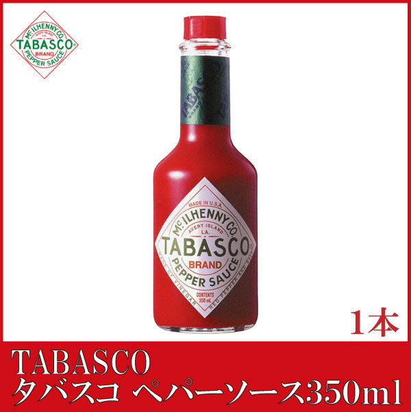  Табаско оригинал pepper соус 350ml× 1 шт. 