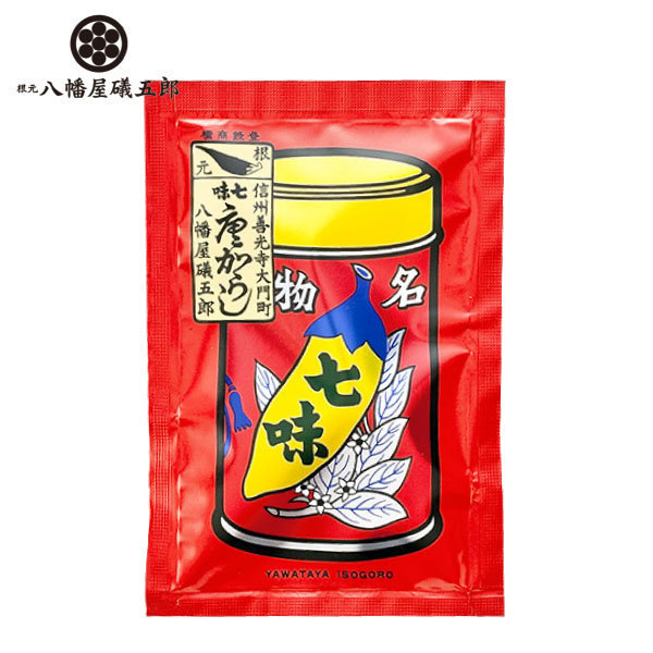  Hachiman shop ... 7 taste chili pepper sack go in 18g×3 sack free shipping 