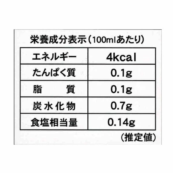  утро день Kidachi алоэ основной раствор 720ml 1 шт. местного производства Kidachi алоэ 100% использование 