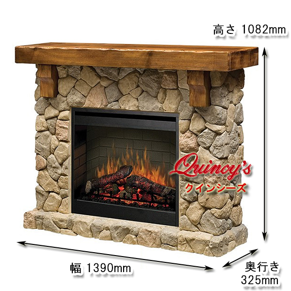 [Y-4416] DIN p Rex company (26 -inch ) electric type fireplace ( field Stone ) mantle piece 