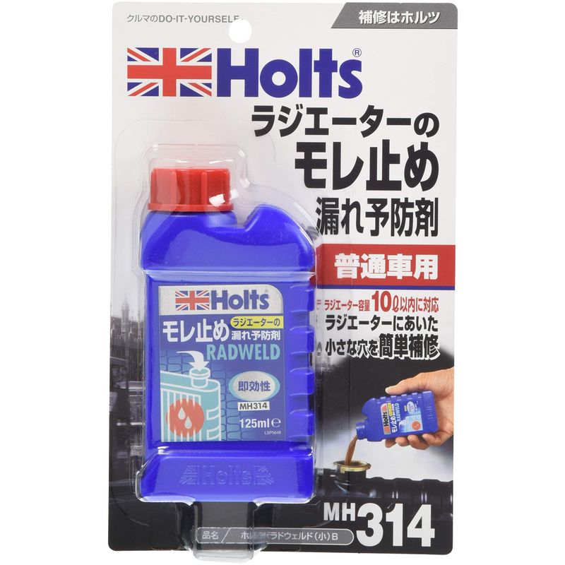  ho rutsu for automobile radiator stop-leak compound lado weld 125ml Blister Holts MH314 LLC coolant 