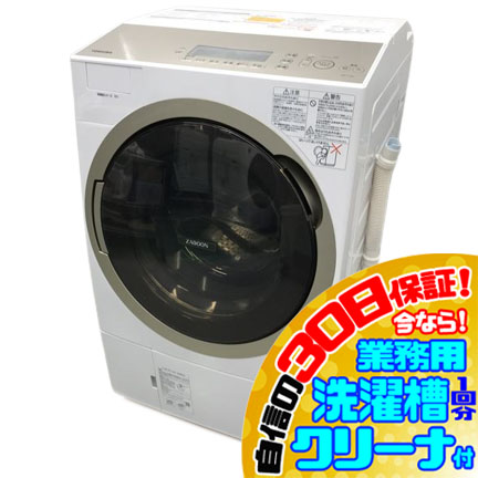 東芝 ドラム式洗濯乾燥機 左開き TW-117A6L（W） （グランホワイト