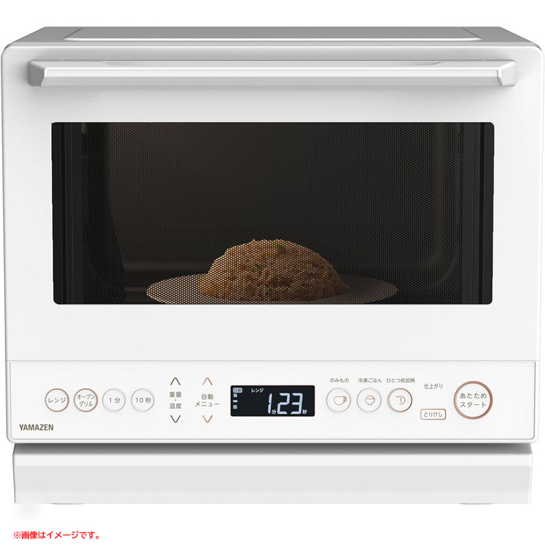ハイアール　電子レンジ　JW-FH18D ホワイト　美品 マイコン式電子レンジ JM-FH18G-W ホワイト [18L /50/60Hz] ハイアール