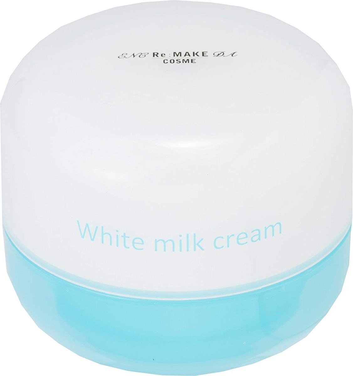 Re Make リメイク ホワイトミルククリーム 50g 1 スキンケアクリーム 最安値 価格比較 Yahoo ショッピング 口コミ 評判からも探せる