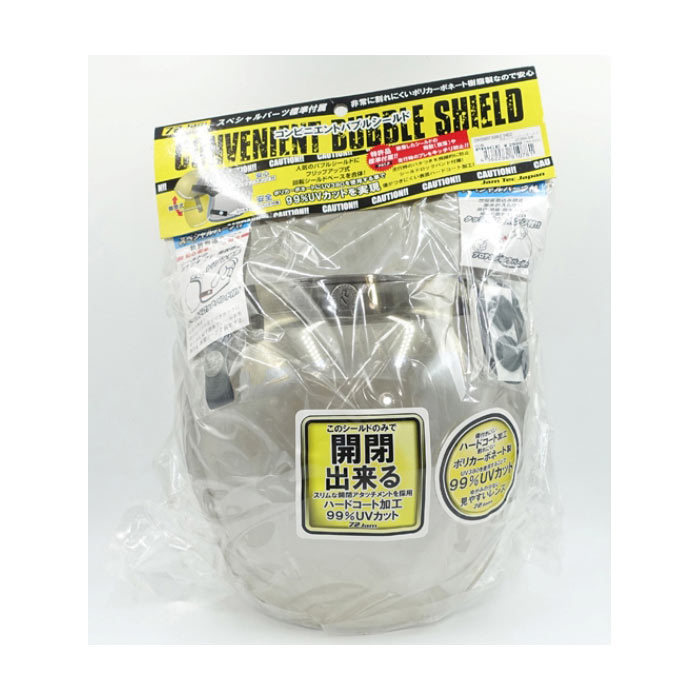  opening and closing type bubble shield 72JAM JCBN-06 base attaching bubble shield (FM+ champagne gold ) american for motorcycle helmet face shield 