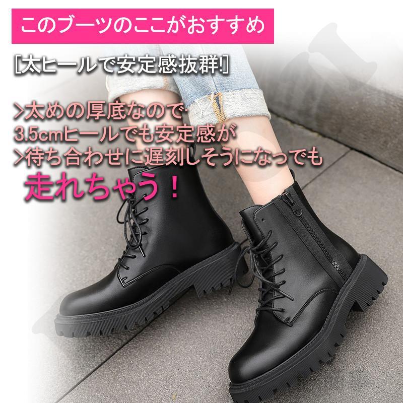  price cut short boots lady's braided up engineer boots autumn winter thickness bottom casual race up Work boots beautiful legs put on footwear ... commuting stylish 