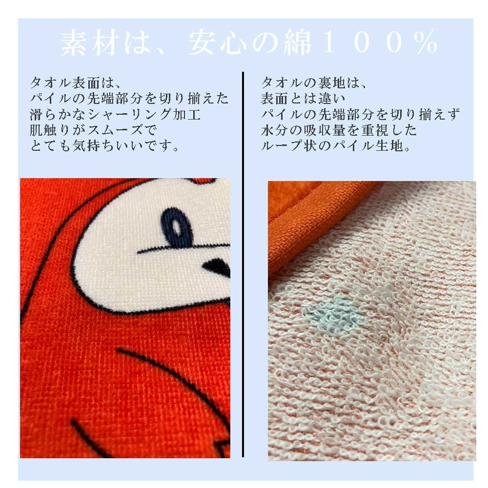  детский носовой платок размер woshu полотенце ( примерно 34×35cm) Pocket Monster Pokemon Пикачу i-binyao - ho ge-takwaspa мокка bigon полотенце 