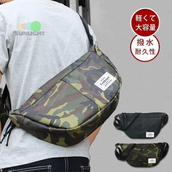  shoulder bag men's diagonal .. high capacity nylon bag stylish Mini shoulder bag sport messenger bag smaller light man bag casual 