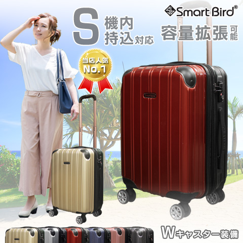  suitcase machine inside bringing in S size capacity enhancing possible super light weight Carry case carry bag approximately 40L W caster small size SS popular stylish lovely 5035-S