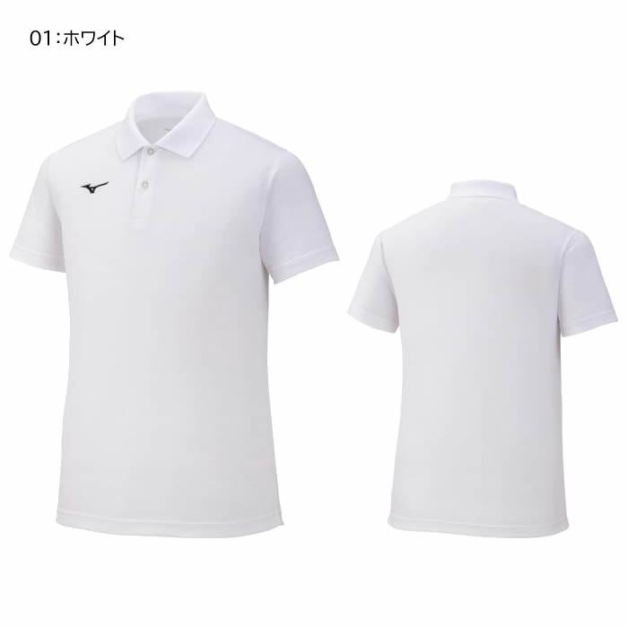 [ mail service correspondence ] soft tennis wear polo-shirt MIZUNO Mizuno polo-shirt short sleeves . sweat speed .32MA9670 men's tennis wear tennis badminton 