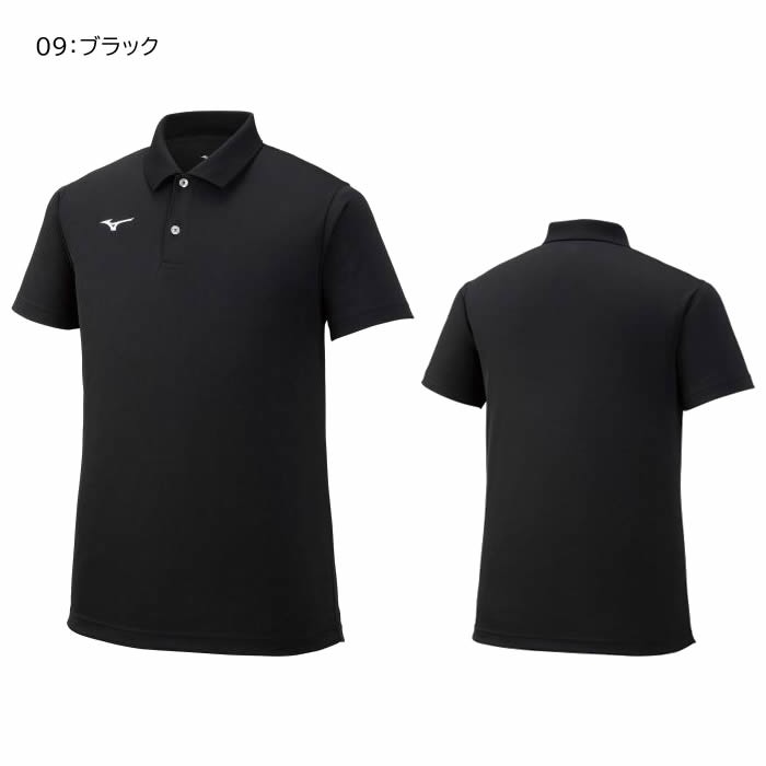 [ mail service correspondence ] soft tennis wear polo-shirt MIZUNO Mizuno polo-shirt short sleeves . sweat speed .32MA9670 men's tennis wear tennis badminton 