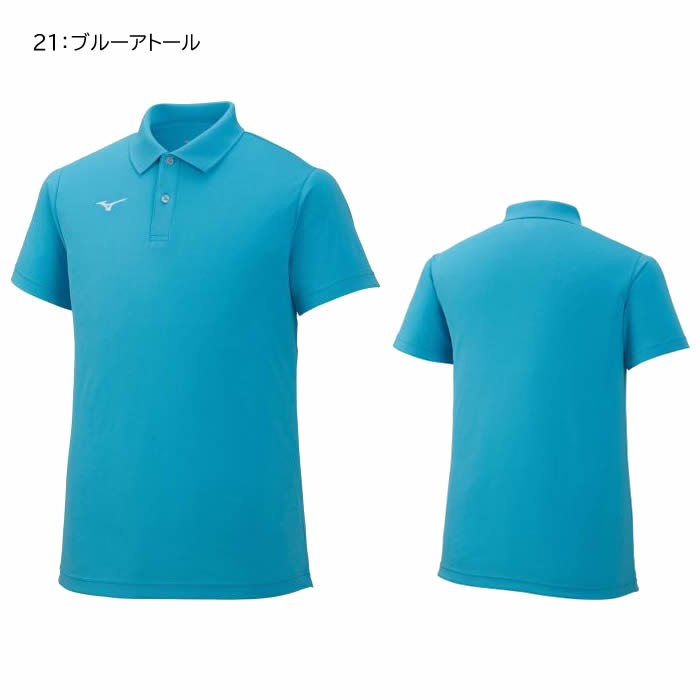 [ mail service correspondence ] soft tennis wear polo-shirt MIZUNO Mizuno polo-shirt short sleeves . sweat speed .32MA9670 men's tennis wear tennis badminton 