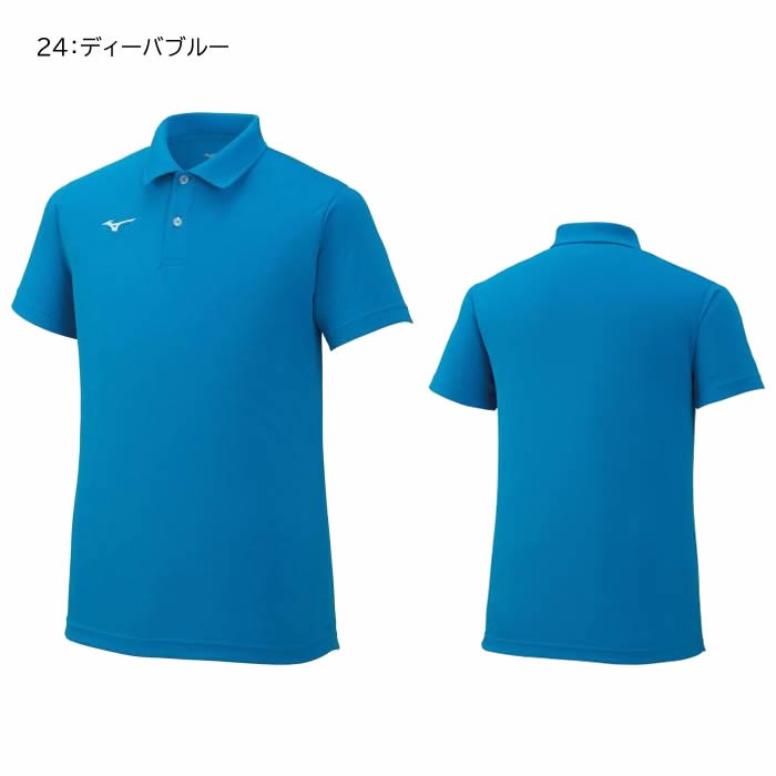 [ mail service correspondence ] soft tennis wear polo-shirt MIZUNO Mizuno polo-shirt short sleeves . sweat speed .32MA9670 men's tennis wear tennis badminton 