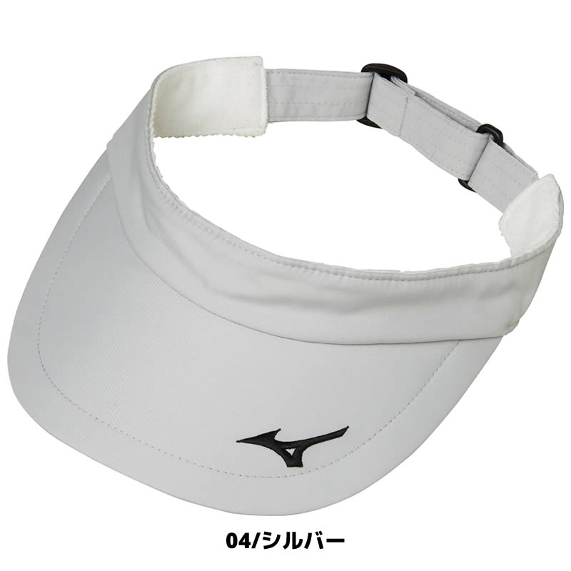  soft tennis cap Mizuno visor 62JW8101 unisex man and woman use sun visor one Point Logo. simple . design softball type tennis 