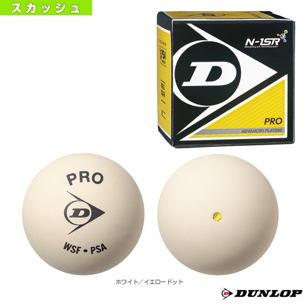  Dunlop Squash мяч PRO XX WHT/ Pro XX белый /1 лампочка [DA50038]