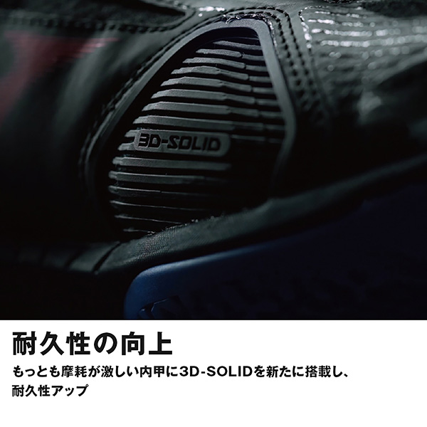  Mizuno теннис обувь ue-b Exceed 5 широкий OC/WAVE EXEED 5 WIDE OC/ унисекс [61GB2313]