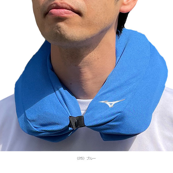  Mizuno all sport accessories * small articles ice . neck cooler [E2MYA017]