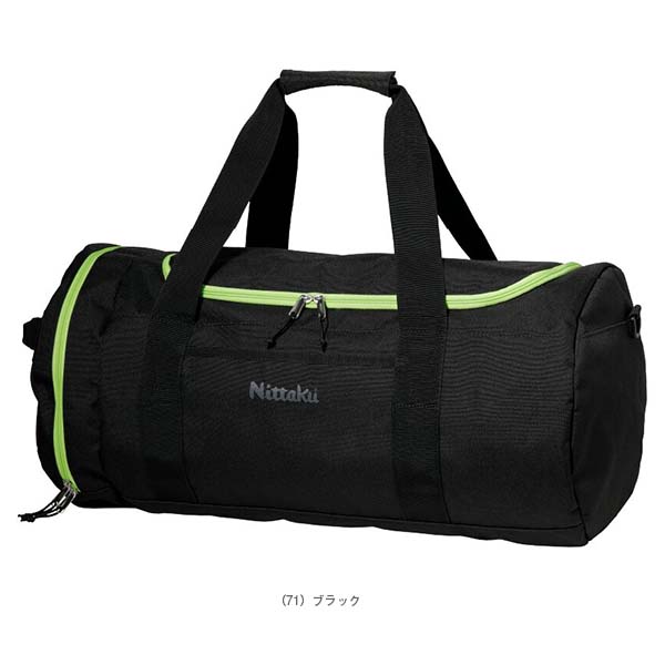 nitak настольный теннис сумка Tanto Tour TANTO TOUR NK-7529
