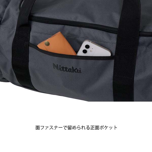 nitak настольный теннис сумка Tanto Tour TANTO TOUR NK-7529