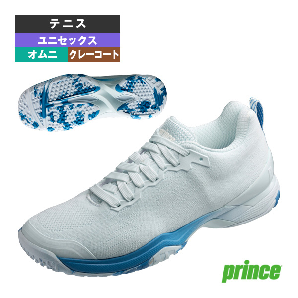  Prince теннис обувь Tour "Pro Light" 8CG TOUR PRO LITE 8 CGkre-* стакан Sand унисекс DPSLC11