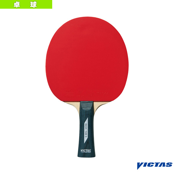  vi ktas настольный теннис ракетка Basic 1500 S BASIC 1500 S flair 320010