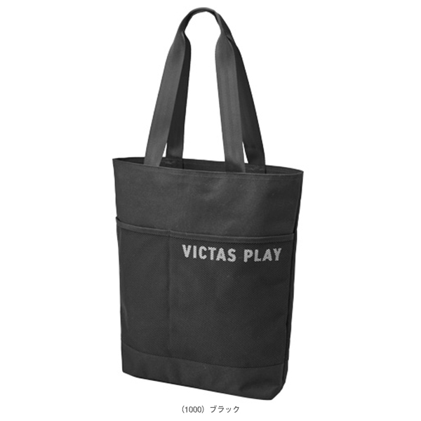  vi ktas настольный теннис сумка сетка карман большая сумка MESH POCKET TOTE 682502