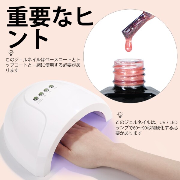 TOMICCA гель ногти sia-ka Large .ru одиночный цвет прозрачный чувство есть 15ml UV/LED соответствует начинающий & Pro применение поли 