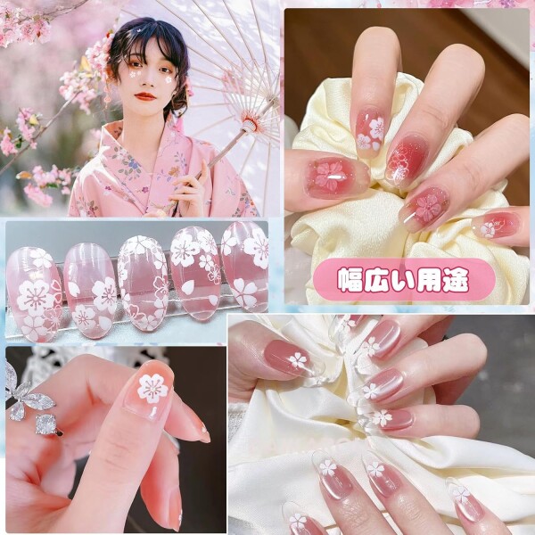 Chisafly наклейки на ногти Sakura Sakura белый цветок лепесток ногти для наклейка Sakura Sakura цветок белый 6