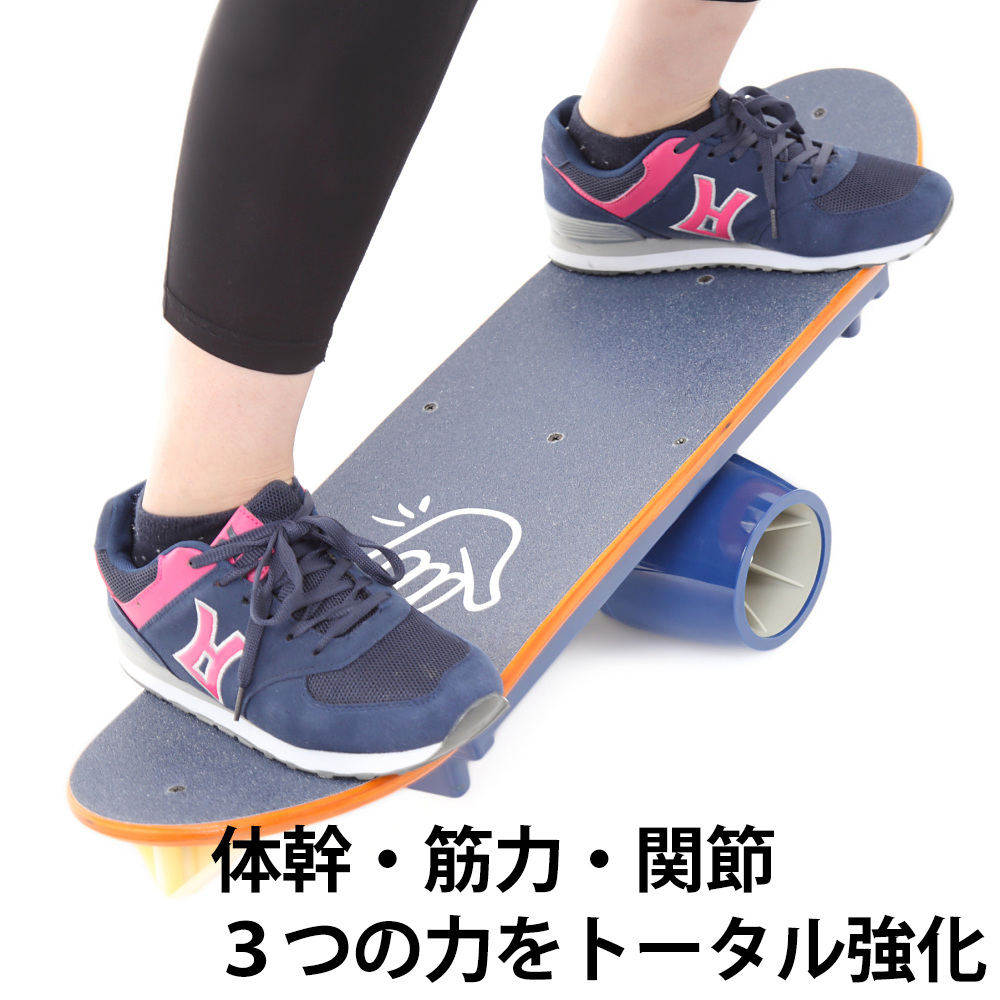  balance board PRO balance training. new katachi child from adult till use possibility surfing skateboard snowboard body . wooden 