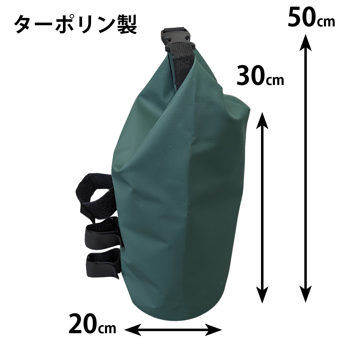 tent for -ply .4 piece set green multi weight 10kg water bag Sand bag sand for water for 