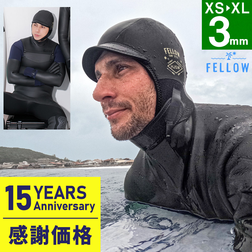 [ ограничение thanks sale товар ]FELLOW мокрый Surf колпак ремень модель влажный колпак 3mm теплоизоляция обратная сторона ворсистый скорость . серфинг 
